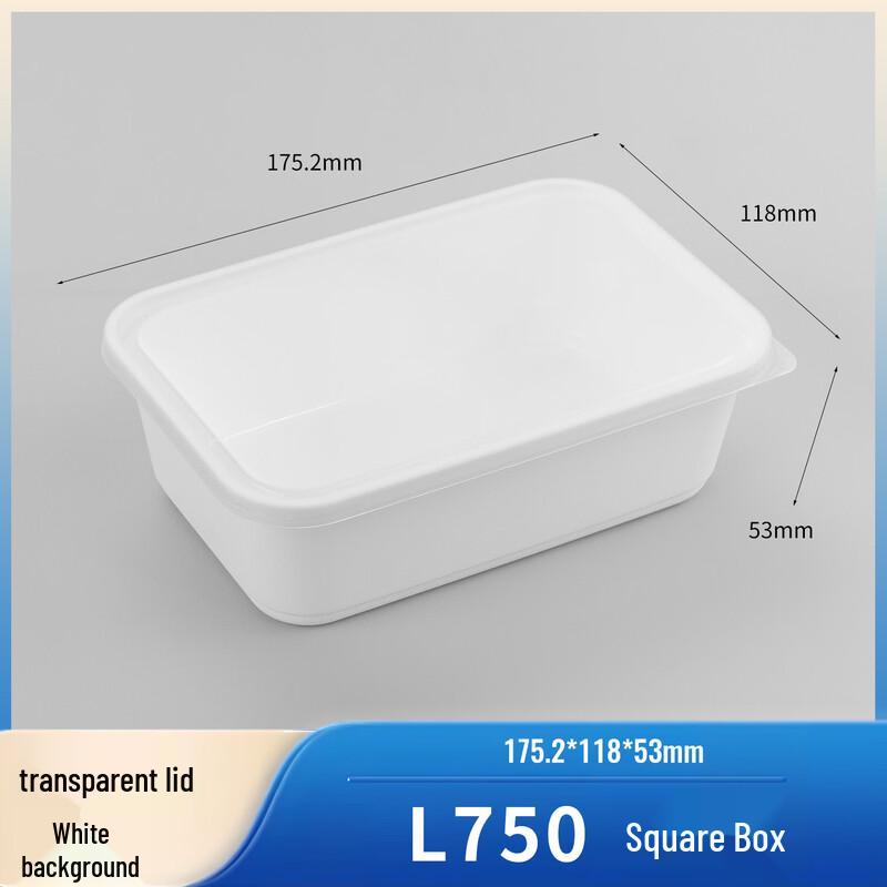 Shixun Thickened Disposable Rectangular Meal Box
