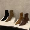 Small Elastic Fashion Versatile Boots Temperament Fashion Skinny Boots Pointed Thin Heel Vintage Suede Rear Zipper