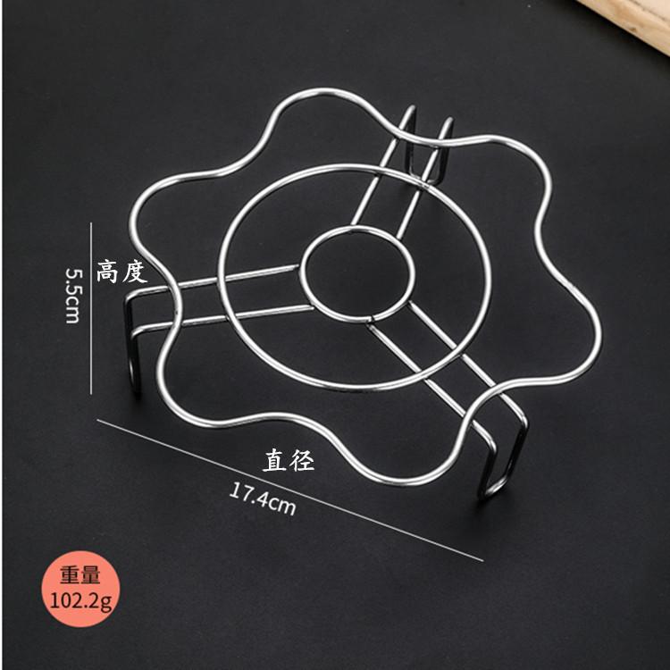 

Утолщенная нержавеющая сталь подставка для пароварки Подставка для кухонных принадлежностей Подставка для варки яиц на пару Кухонная утварь Подставка для пароварки