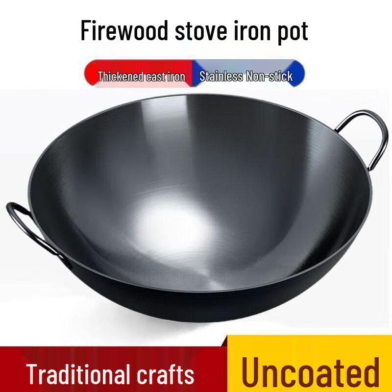 Traditioneller Gusseisen-Wok