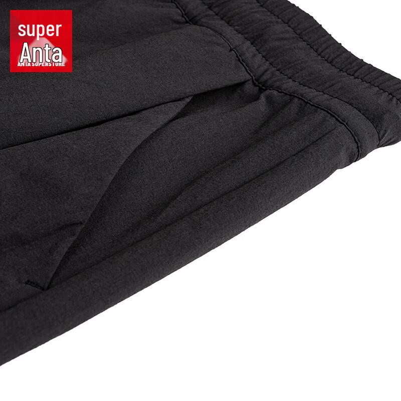 Anta Women's Quick-Dry Wide-Leg Sports Pants