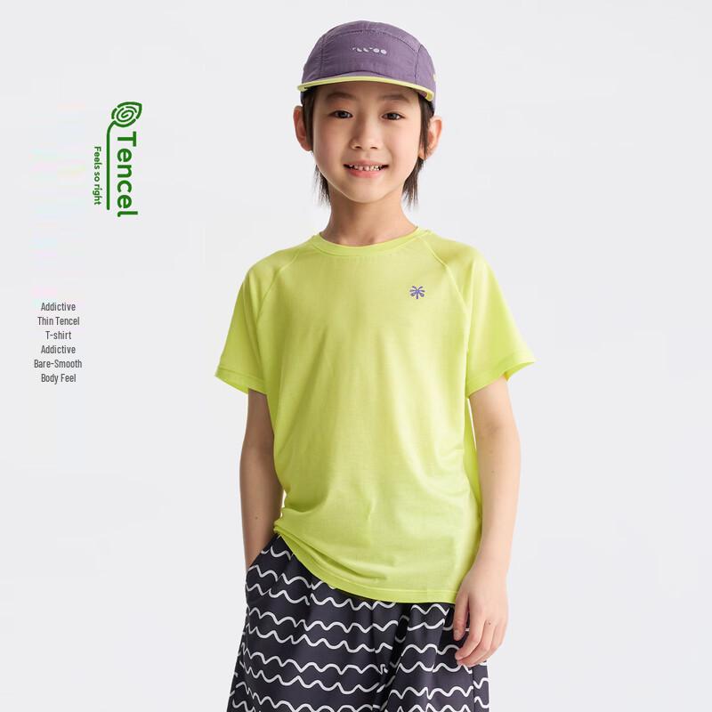 Gulu Diary Kids Tencel Breathable Short Sleeve T-Shirt 150