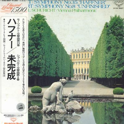 Disc LP CARL SCHURICHT, FILARMONICA DIN VIENA - Mozart: Simfonia nr. 35 Haffner, Sc K15C8007 LONDRA 1980 Japonia Obi Clasică Folosit