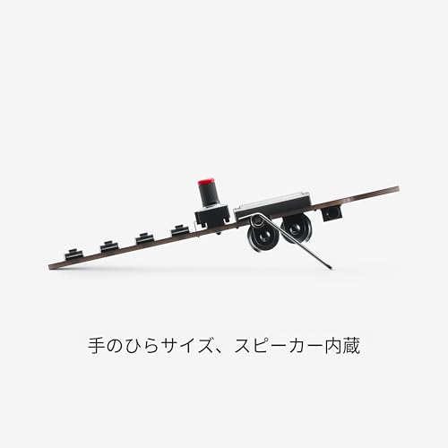 Teenage Engineering Pocket Operator 8-bit Synth PO-28 Robot [Official Import]