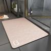Bathroom Anti-Slip Mat Diatom Mud Absorbent Pad Nordic Style Toilet Floor Mat Soft Diatomite Bathroom Toilet Carpet Quality