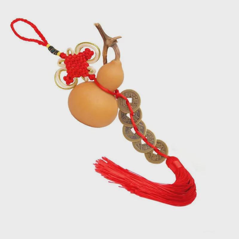 Natural Gourd Five Emperors Coin Pendant with Chinese Knot