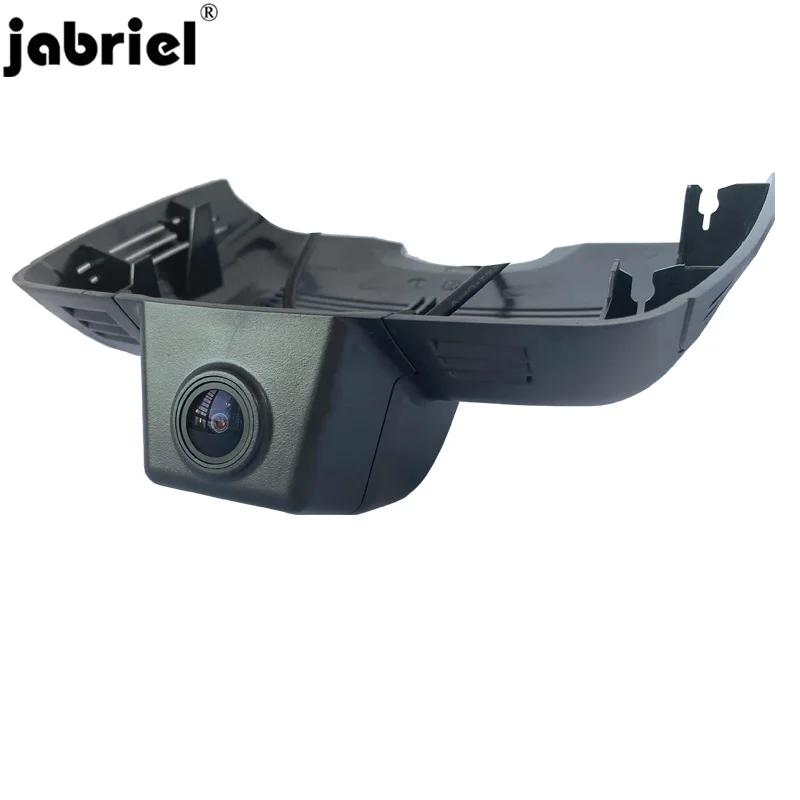 For Mercedes Benz C Class W204 C204 S204 for Mercedes Benz E Class W212 Full HD Night Vision Car Dvr Dash Cam Camera Recorder