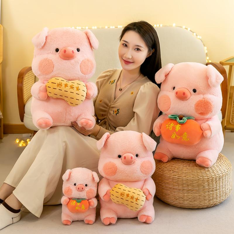 Cute Pig Doll Plush Toy Girl Bed Sleeping Doll Night Market Stall Doll