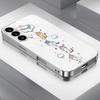 Cute Cat Silver Plated Glass Phone Case Suitable for Samsung Galaxy S26 S25 S24 S22 S21 S20 FE/Ultra/Plus Anti Fall Back Cover