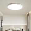 MengPao Eye-Protection LED Ceiling Light with Three-Color Dimming