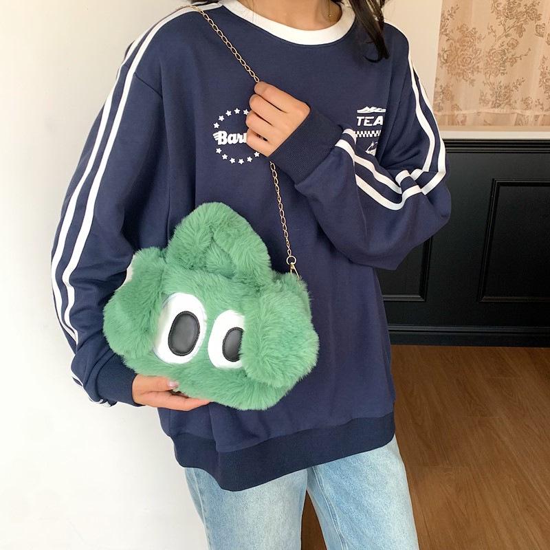 2025 Furry Handbag for Students - Cute Girl's Plush Crossbody with Big Eyes