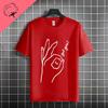 Funny Dont Look Down The Circle Game Humor Style Slogan Tshirt 100 Cotton Short Sleeve Fashion Casual Tshirt Outdoor Wear
