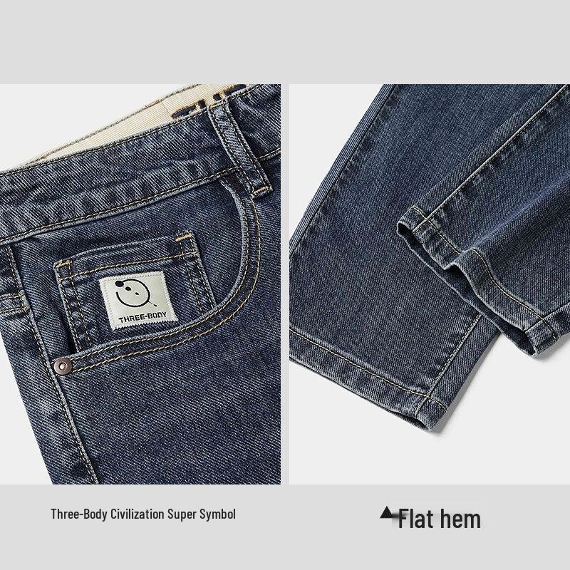 HLA Men's Cool-Feel Tapered Cropped Jeans