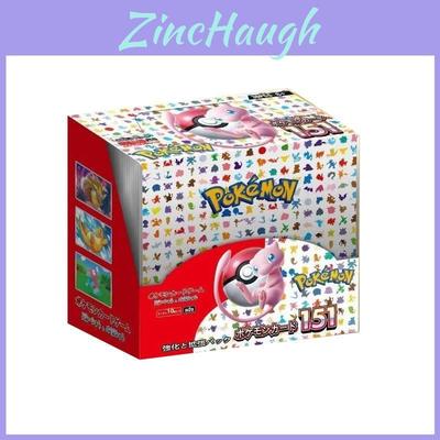 Pokémon Sammelkartenspiel Booster Pack Für Kinder Und Kartenspieler