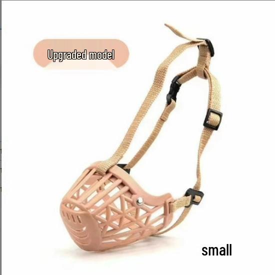 

Эксклюзивная клетка-намордник для собаки: Анти-укус, Анти-вылизывание и Анти-лай для Золотистого ретривера 1 piece