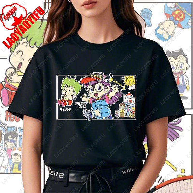 Cute Arale T Shirt Unisex Cotton Graphic Tshirt Anime Print  Manga Clothing Summer Vintage Fashion Streetwear Kawaii Ropa Mujer