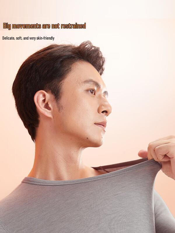 Hengyuanxiang Men's Lyocell Wool Silk Thermal Underwear Set