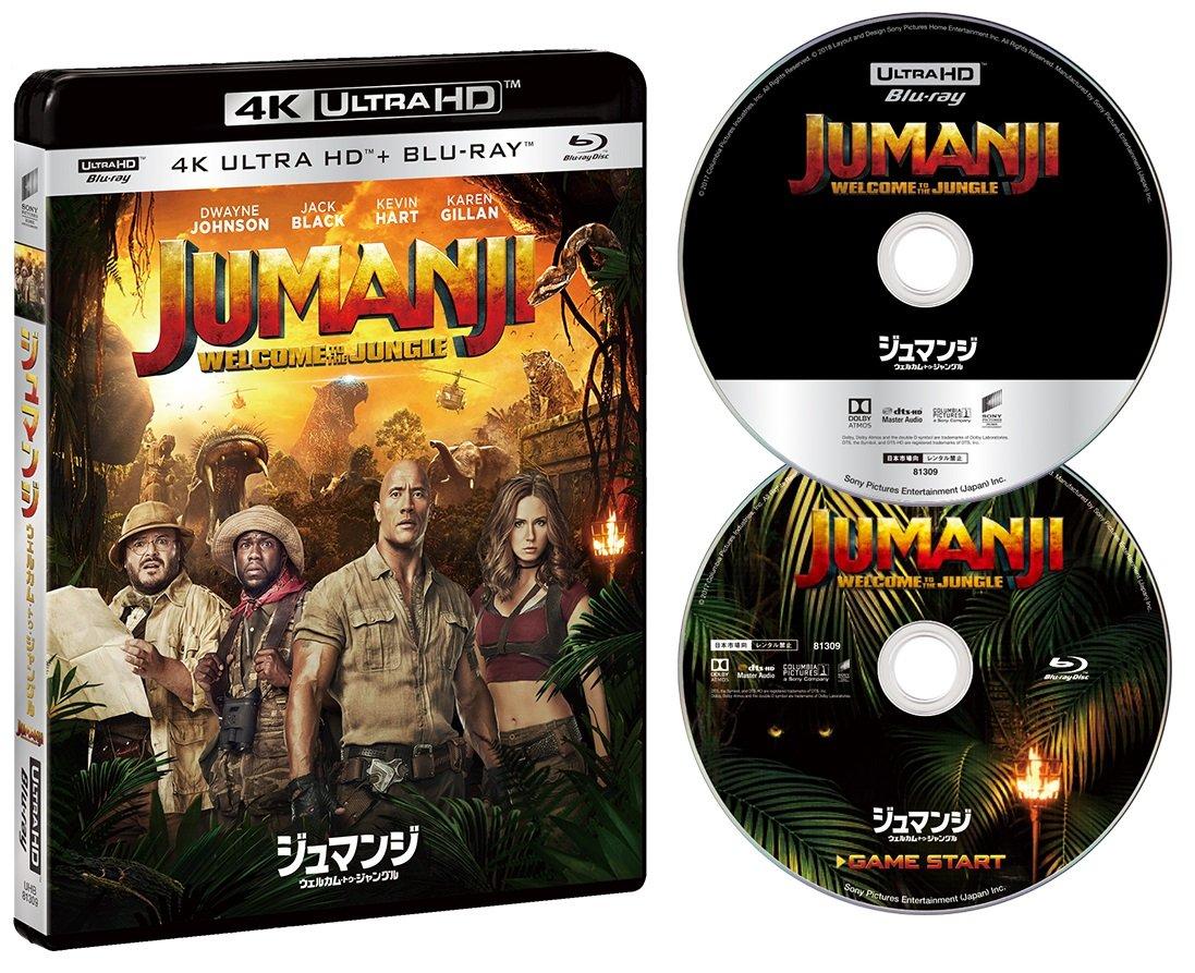 

Welcome to the Jungle 4K ULTRA HD Set ULTRA HD Jumanji & Blu-ray [4K + Blu-ray]