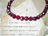 Kanoishi to help you achieve your goals and ensure your efforts bear Garnet Round Cut Natural Stone Bracelet for Power AAA Grade Size 18cm [Amulet