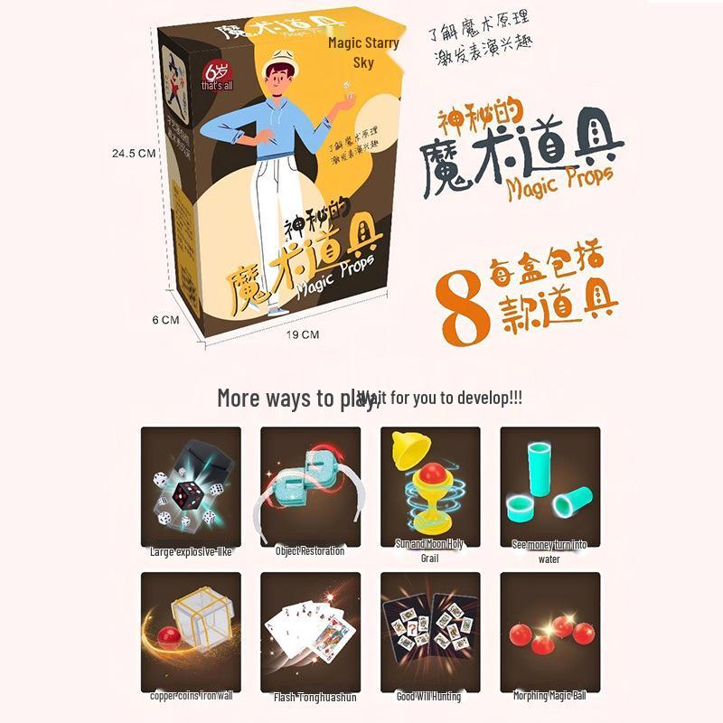 

Xingkunle Магический реквизит Слепой ящик: Развивающие магические игрушки для детей, подарки для взаимодействия родителей и детей и учебных заведений.