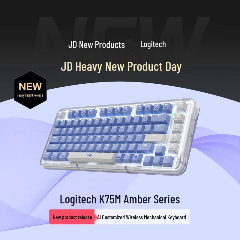 

Logitech ALTO KEYS K75M Custom Wireless Mechanical Keyboard