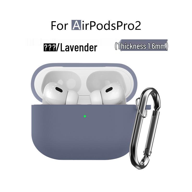 AirPods Pro 2 Silicone Protective Case