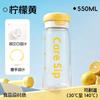 Water bottletritan plastic water cup summer large large capacity portable straw cup student water cup for school