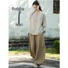 Women's Cotton Linen Zen Meditation Suit with Frog Button Shirt