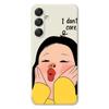 For Samsung Galaxy A16 5G/4G Case Girl Holding Face Pattern Printing Straight Edge TPU Phone Back Cover