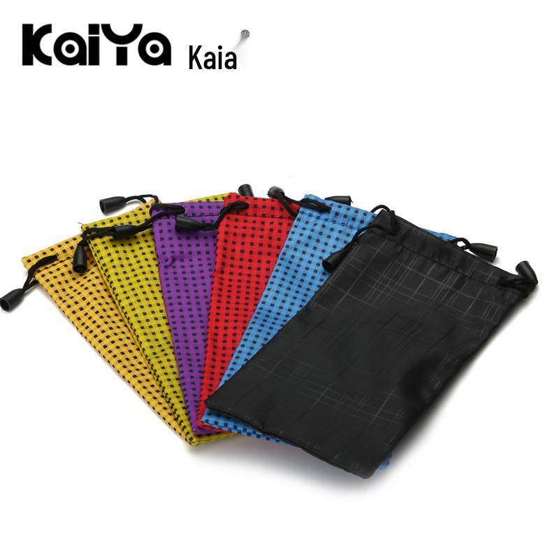 Multicolor Microfiber Glasses Pouch - Soft Eyeglass Storage Bag