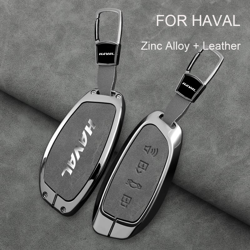 Auto Key Fob Cover Case Housing Remote Fit For Haval Series H6 Series H7 Series H4 Series H9 Series F5 Series F7 Series H2S Series F7X New Goatskin