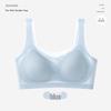 Seamless Ultra-Thin Ice Silk Wireless Push-Up Bra for Women - Breathable Sleep Vest Style