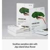 ROVECTIN Calming Sensitive Lotus Sheet Mask Set