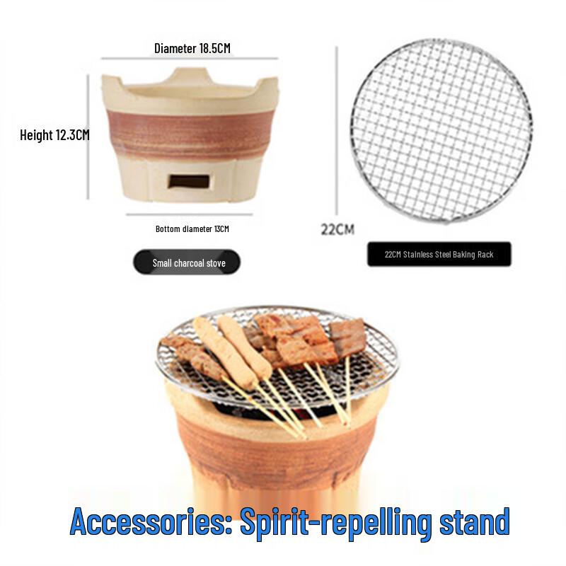 Suiyuan Outdoor Charcoal Tea Stove Set Compact