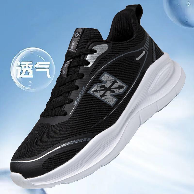 Spring and summer new shoes simple and lightweight casual shoes breathable mesh soft sole heightening casual style sports shoes