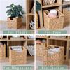 Square Wicker Baskets Cube Storage Bins, Water Hyacinth Hand-Knitting Storage Baskets, 1 Pcs Storage Basket Convenient