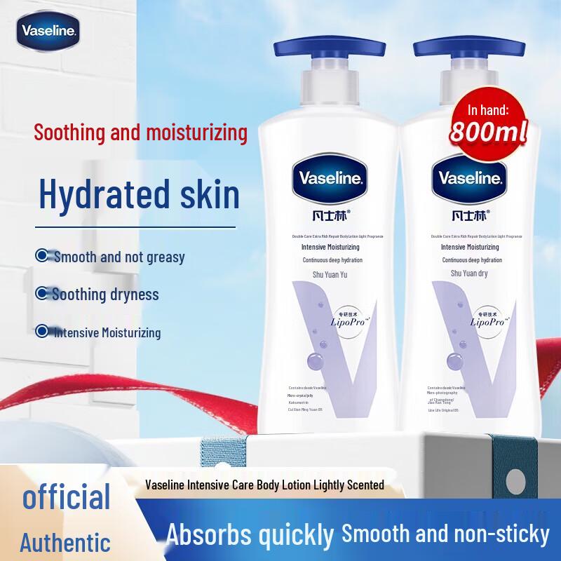 

Vaseline Intensive Care Body Lotion