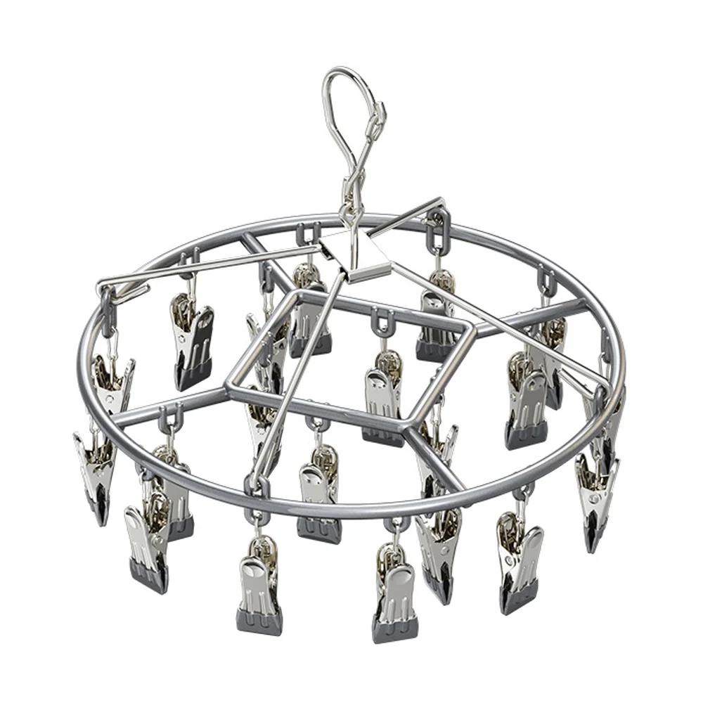 Steel Clothes Drying Hanger Windproof Clothing Rack Clips Sock Towel Bra Laundry Fine Airer Hanger Underwear Socks Holder