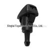 Compatible Hood Washer Nozzle for Chrysler 300C, Dodge, Jeep Compass, and Liberty.