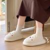 Cartoon Cute Plush Cotton Slippers Winter 2025 New Indoor Home Non-slip Warm Thick-soled Slippers Autumn and Winter