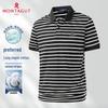 MONTAGUT Men's Breathable Polo Shirt