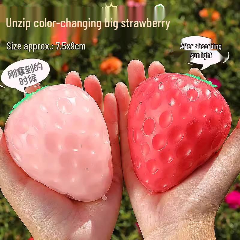 

Exclusive Newcomer Offer: Musical Stress Relief Soft Rubber Ball - Creative Squeeze Toy 1 Color-Changing Strawberry Stress Ball