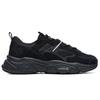 Fila Mars 2 Fabric Synthetic Leather Suede Comfortable Simple Shock Absorption Wear Resistant Low Top Casual Shoes Women Sneaker Black F12W131116FBK