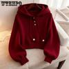 Autumn Korean Hooded Sweater for Women Drawstring Knitted Sweatshirt Sweater
