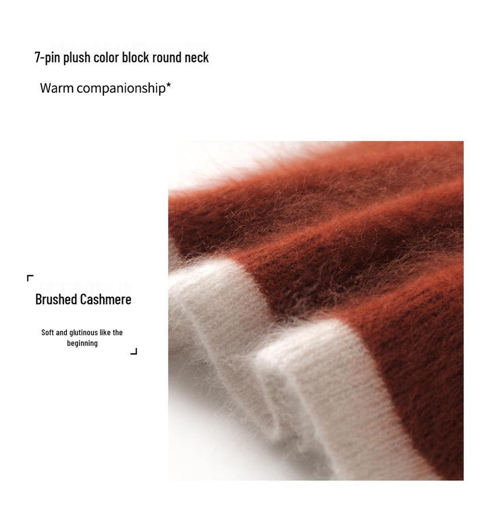 Women's 100% Cashmere Color Block Round Neck Pullover Sweater - Autumn/Winter Seven Gauge Single Ply Loose Fit
