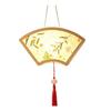 Decorative Tassel Lanterns DIY Chinese Ancient Style Lantern Kit, Light Up Handheld with LED String & Festival Gift for Children Tassel, Rabbit