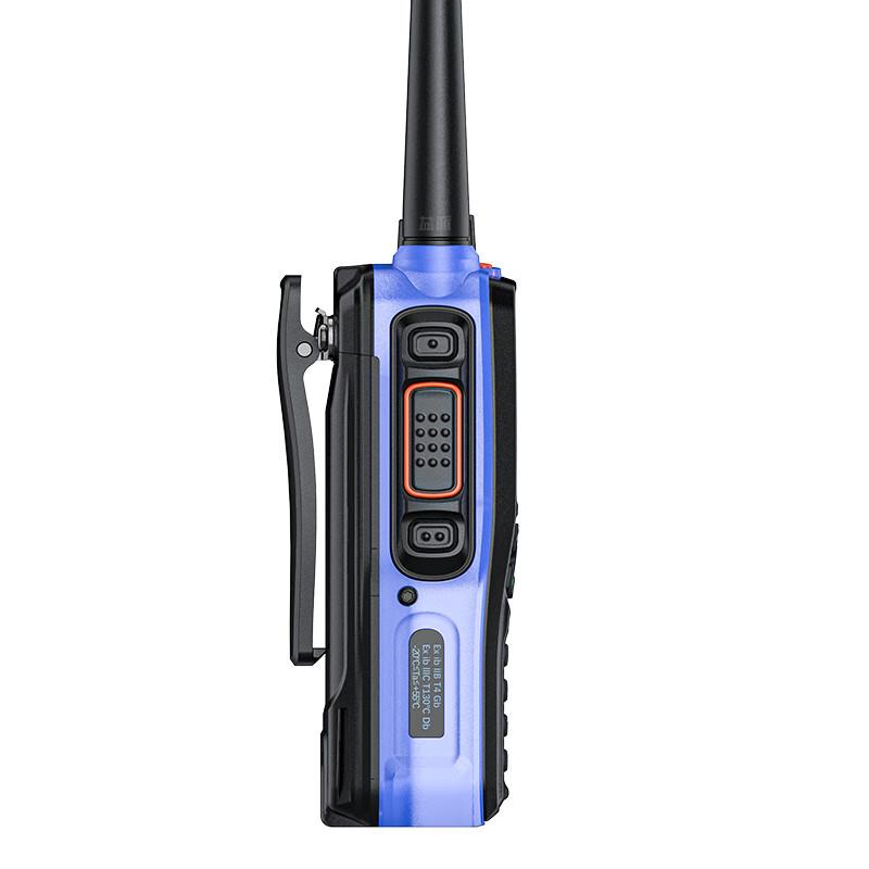 Kelixun GP700 Explosion-Proof Public Network Walkie-Talkie (CN version)