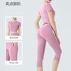 Summer Thin Running Suit Women's Morning Running Quick-drying Sports Fitness Suit Pocket Yoga Suit Short-sleeved Cropped Pants