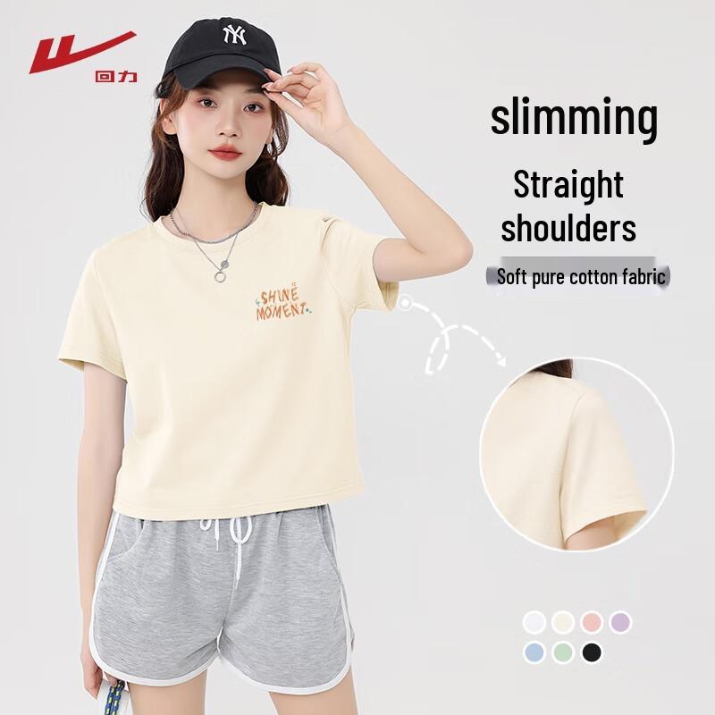 Warrior Women s Pure Cotton Casual Short Sleeve T-Shirt 2XL