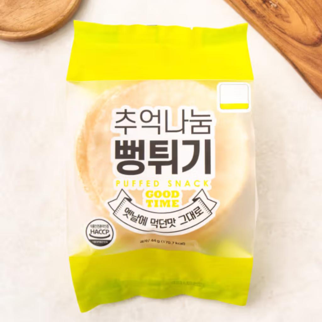 Korean Traditional Puffed Rice Snacks(Peongtwigi)